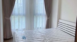 Available Units at Aspire Pinklao - Arun Ammarin