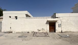 8 chambres Villa a vendre à Al Mamzar, Dubai Al Wuheida