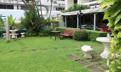 รูปถ่าย 2 of the Communal Garden Area at สวัสดีแมนชั่น