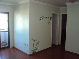 2 Schlafzimmer Appartement zu vermieten im Vila Santa Teresa, Pesquisar