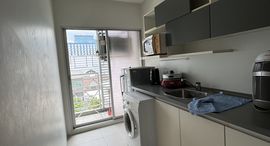 Available Units at The Room Ratchada-Ladprao