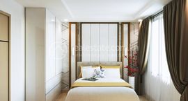 Residence H Sen Sok | Unit Type D2の利用可能物件