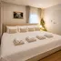 4 Bedroom House for rent at Centro Ramindra-Chatuchot, O Ngoen, Sai Mai