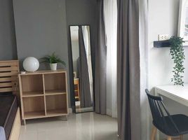 Studio Appartement zu vermieten im Lumpini Place Suanplu-Sathorn, Thung Mahamek