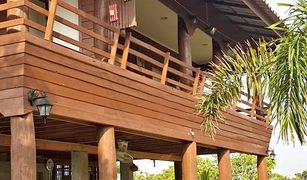 2 chambres Maison a vendre à Saraphi, Chiang Mai 