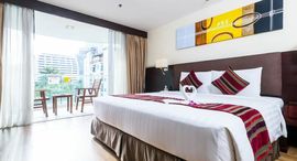 Доступные квартиры в Lohas Residences Sukhumvit