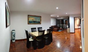 曼谷 Khlong Toei Sukhumvit Park 3 卧室 公寓 售 
