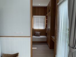 ขายบ้านเดี่ยว 4 ห้องนอน ในโครงการ นอร์เดนบาร์น ฮาบิต้า - แม่โจ้, ป่าไผ่, สันทราย