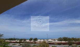 3 Schlafzimmern Reihenhaus zu verkaufen in , Ras Al-Khaimah Bermuda