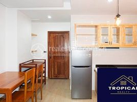 2 Schlafzimmer Appartement zu vermieten im 2 Bedroom Apartment In Toul Tompoung, Chakto Mukh
