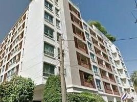 1 Schlafzimmer Appartement zu verkaufen im Plus 67, Phra Khanong Nuea