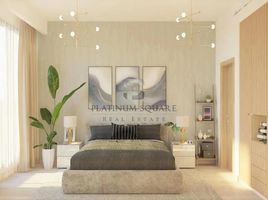 1 Schlafzimmer Wohnung zu verkaufen im AURA by Grovy, Emirates Gardens 2, Jumeirah Village Circle (JVC), Dubai, Vereinigte Arabische Emirate