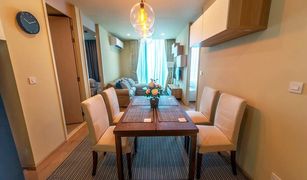 2 Bedrooms Condo for sale in Khlong Toei Nuea, Bangkok Noble Recole