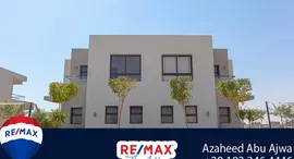 Available Units at Azha