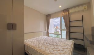 1 Bedroom Condo for sale in Khlong Tan Nuea, Bangkok The Crest Sukhumvit 49