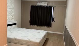 2 Schlafzimmern Wohnung zu verkaufen in Bang Kapi, Bangkok Le Chateau Condo