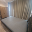 1 Bedroom Condo for sale at The BASE Garden Rama 9, Hua Mak, Bang Kapi, Bangkok