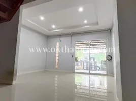 2 Schlafzimmer Reihenhaus zu verkaufen in Sai Noi, Nonthaburi, Sai Noi