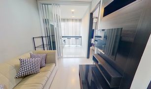 1 Bedroom Condo for sale in Phra Khanong, Bangkok Rhythm Sukhumvit 44/1