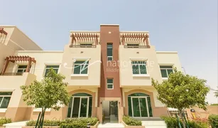 1 Habitación Apartamento en venta en EMAAR South, Dubái Al Khaleej Village