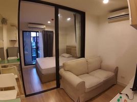 1 спален Кондо в аренду в The Nest Sukhumvit 22, Khlong Toei