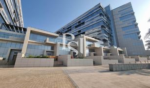 1 Bedroom Apartment for sale in Al Seef, Abu Dhabi Lamar Residences