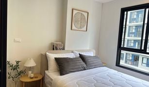 Studio Condo for sale in Kathu, Phuket Dcondo Reef Phuket
