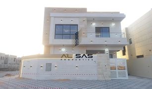 5 Bedrooms Villa for sale in , Ajman Al Yasmeen 1