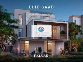 4 बेडरूम विला for sale at Elie Saab, Villanova, दुबई भूमि