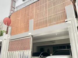 5 Bedroom Townhouse for sale in The Commons, Khlong Tan Nuea, Khlong Tan Nuea