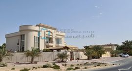 Доступные квартиры в Al Barsha 2