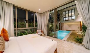 Вилла, 4 спальни на продажу в Si Sunthon, Пхукет Alisa Pool Villa