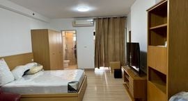 Available Units at Supalai Park Ekkamai-Thonglor