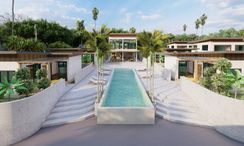 图片 2 of the Communal Pool at Phangan Tropical Villas