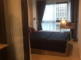 1 спален Кондо в аренду в The Excel Hideaway Sukhumvit 71, Phra Khanong Nuea, Щаттхана