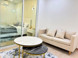 1 Bedroom Apartment for sale at Srithana Condominium 2, Suthep