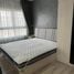 2 Schlafzimmer Wohnung zu vermieten im Niche Mono Ramkhamhaeng, Hua Mak