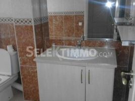 4 Schlafzimmer Appartement zu verkaufen im Vente Appartement Casablanca, Na Anfa, Casablanca, Grand Casablanca, Marokko