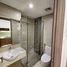 Studio Condo for rent at Vinhomes Smart City, Tay Mo, Tu Liem, Hanoi