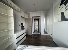 1 Schlafzimmer Appartement zu vermieten im Ceil By Sansiri, Khlong Tan Nuea