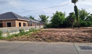 N/A Land for sale in Nong Mai Daeng, Pattaya 