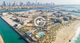 Pearl Jumeirah Villas पर उपलब्ध यूनिट