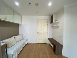 1 Bedroom Apartment for sale at Lumpini Ville Latphrao-Chokchai 4, Saphan Song, Wang Thong Lang