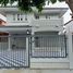 4 Bedroom Villa for sale at Sammakorn Minburi, Bang Chan, Khlong Sam Wa