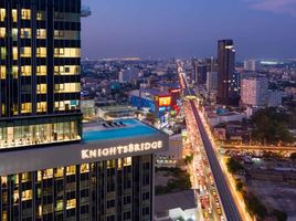 1 спален Кондо на продажу в KnightsBridge Prime Ratchayothin, Chatuchak