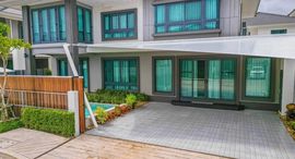 Доступные квартиры в Supalai Lake Ville Phuket
