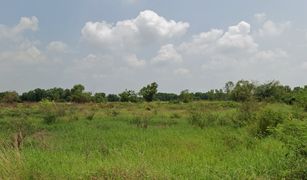 N/A Land for sale in Nong Mu, Saraburi 