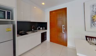 1 Bedroom Condo for sale in Na Kluea, Pattaya Club Royal