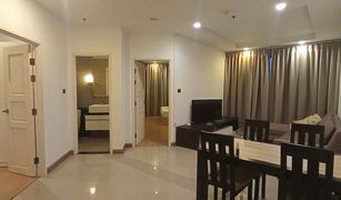 2 Schlafzimmern Wohnung zu verkaufen in Huai Khwang, Bangkok Supalai Wellington