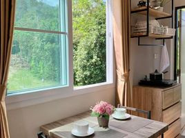 Studio Apartment for rent at Seeya Hill , Choeng Thale, Thalang, Phuket